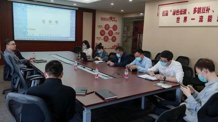 螺纹之中探虚实 技术交流会助力螺栓轴向应力监测协同智行远