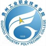 贵州工业职业技术学院中专部 技术开发与技术咨询服务的创新实践